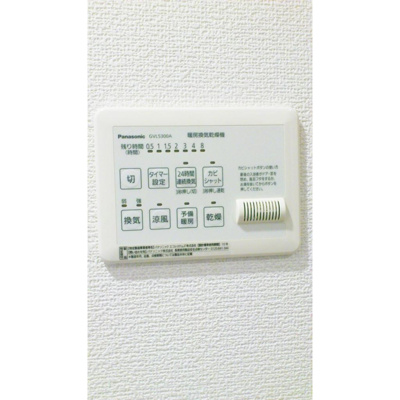 【設備】 | シャルム桜上水