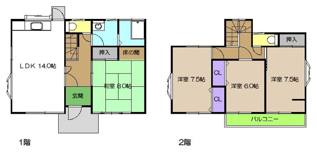 【間取り】 | 高知市潮見台１丁目