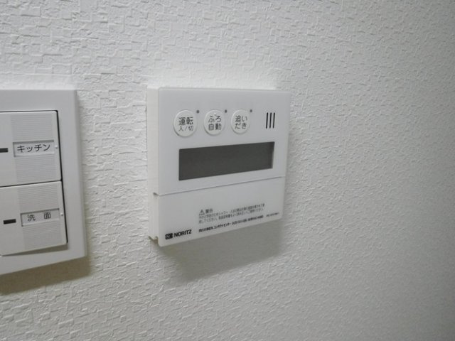 【設備】 | フローラル中葛西Ⅴ | 給湯リモコン
参考画像