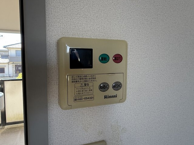ハイツナカノの設備