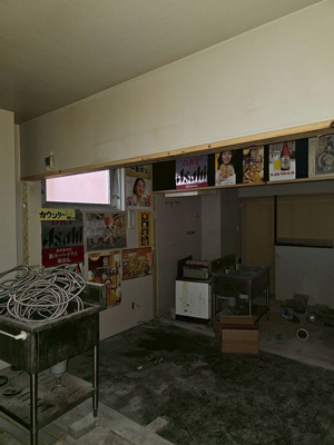 【内装】 | AOビル