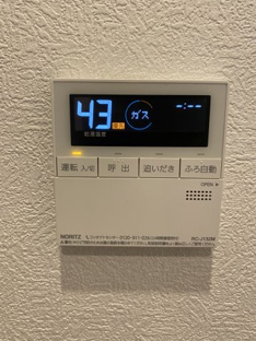 【その他】サンライフ取手Ａ棟 