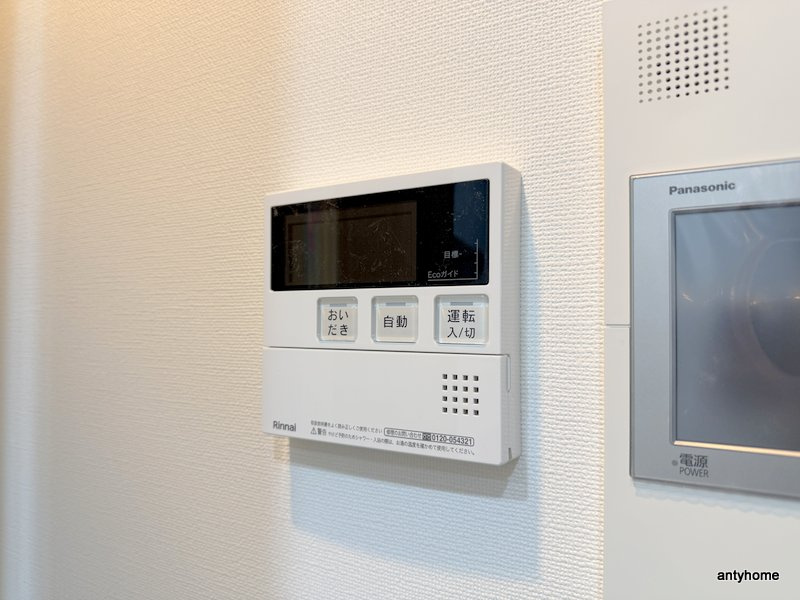 STANDZ新大阪　仲介手数料無料の内装