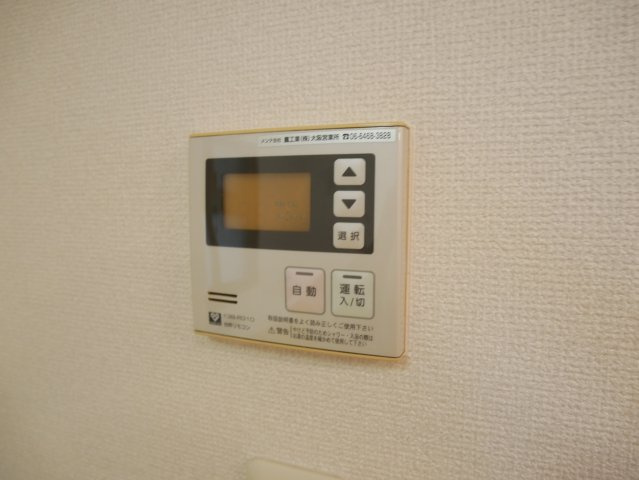 【設備】 | クローバー・プレミア昭和町