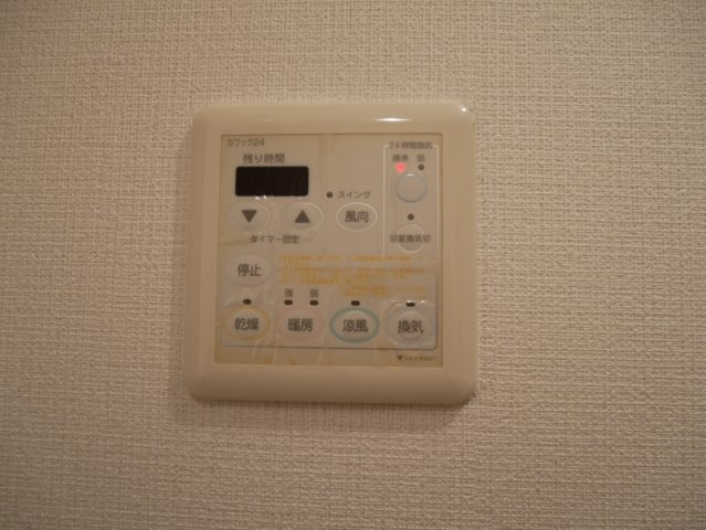 【その他】 | クローバー・プレミア昭和町