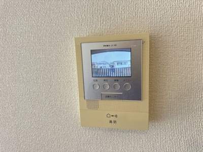 【設備】 | プレーヌ陽東　Ｃ