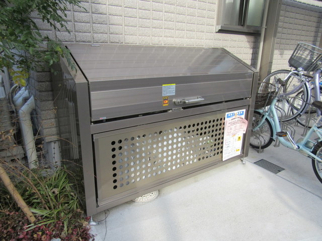 Ｇｒａｎｄ　Ｃｈａｒｉｏｔのその他共用部分|★敷地内ゴミＢＯＸ★