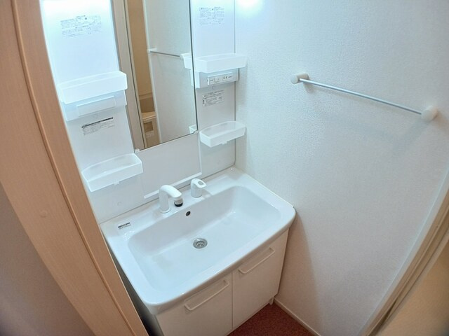 センボウヨウの独立洗面台|洗面所