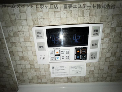 【設備】 | D-room K・M（ディールームケイエム）金剛