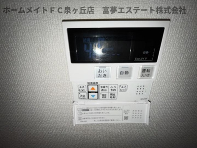 【設備】 | D-room K・M（ディールームケイエム）金剛