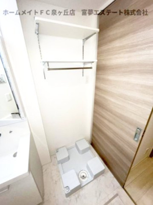 【その他】 | D-room K・M（ディールームケイエム）金剛 | 室内洗濯機置き場