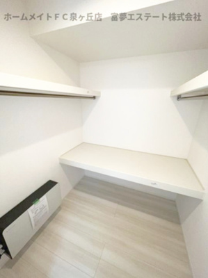 【収納】 | D-room K・M（ディールームケイエム）金剛 | ウォークインクロゼット