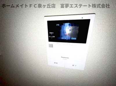 【セキュリティ】 | D-room K・M（ディールームケイエム）金剛