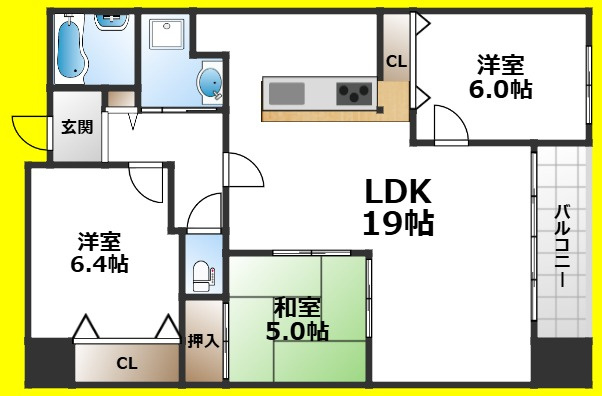 【間取り】 | ヴェルジコリーナ