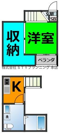 仲介手数料０円！フィオーレ鳴海