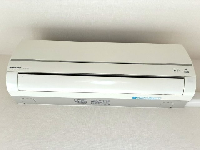 【設備】 | ゼアグート