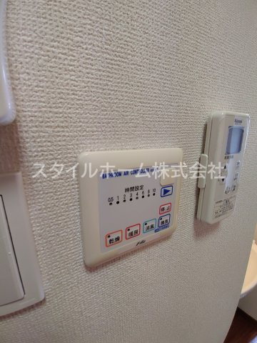 サンハイムエコの設備|別部屋写真です。