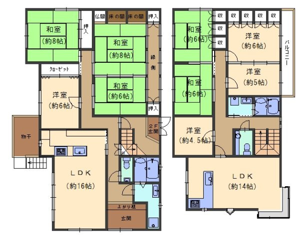 京都市右京区鳴滝音戸山町の間取り|部屋数充実の9LDK！
LDK×2か所ございますので、二世帯住宅もご検討していただけます。