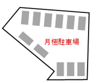 京都市右京区鳴滝音戸山町の駐車場|月極駐車場