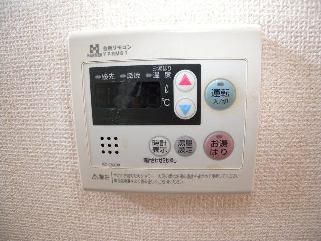 ルシャンデパンの設備