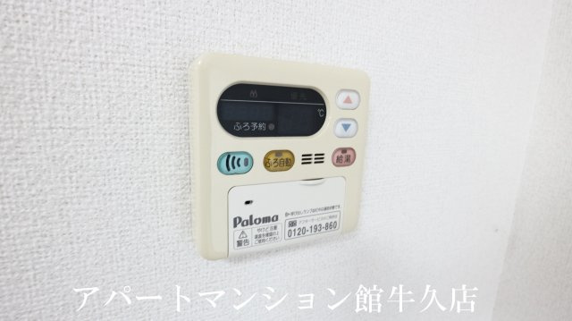 ミア・カーサの設備