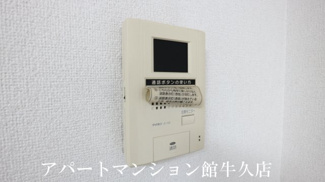 【セキュリティ】 | ミア・カーサ | その他設備
