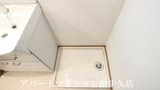 【その他】 | ミア・カーサ