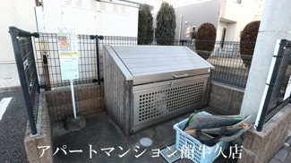 【その他共用部分】 | ミア・カーサ