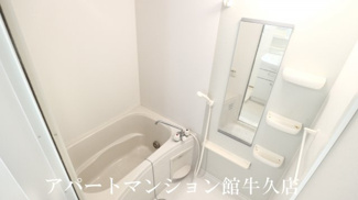 【浴室】 | ミア・カーサ | バス
