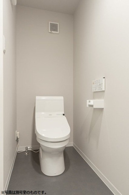 【トイレ】 | HPに初期費用掲載！「プライスホーム」で検索！wacci井尻