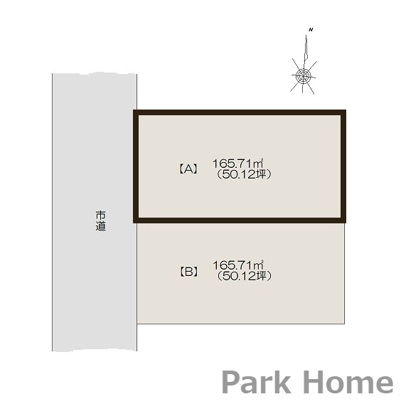 高知市加賀野井２丁目 -A号地-　売土地の区画図|A号地