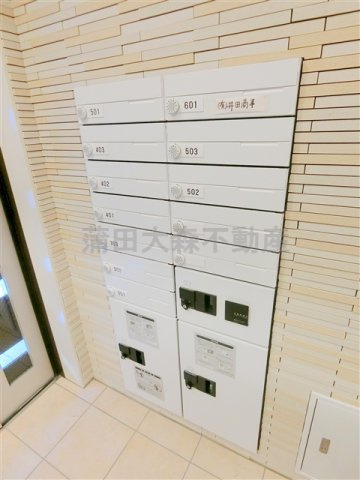 アーバンソレイユのその他共用部分|共有部分