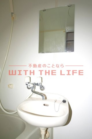 サンロードスI【キャッシュバック対象物件】の洗面所|コンパクトで使いやすい洗面所