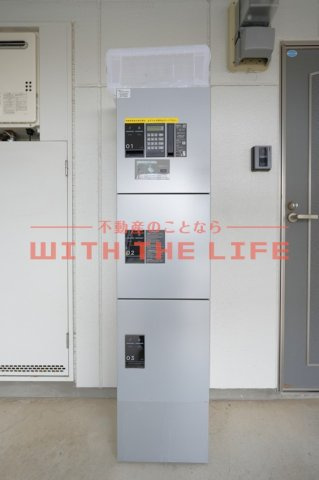 サンロードスI【キャッシュバック対象物件】のその他共用部分