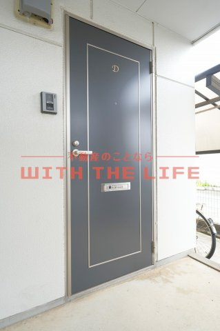 サンロードスI【キャッシュバック対象物件】の玄関|毎日通る玄関はこちらです