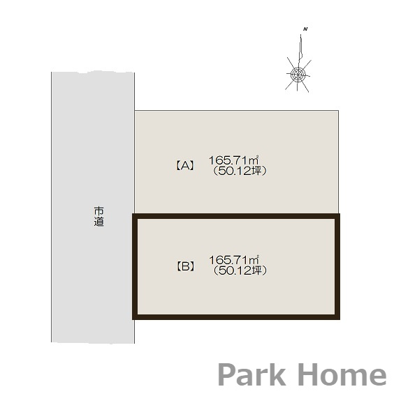 高知市加賀野井２丁目 -B号地-　売土地の区画図|B号地