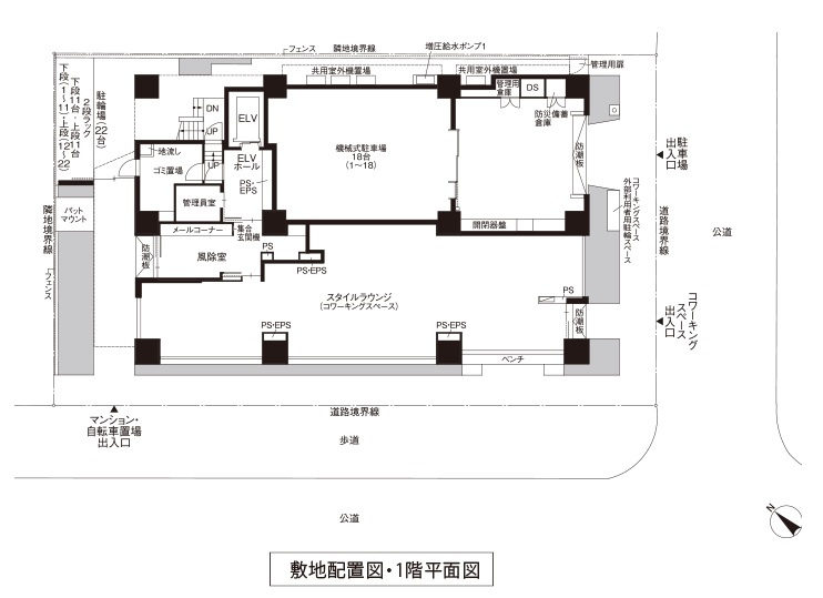 ザ・パークハビオSOHO横浜関内の区画図