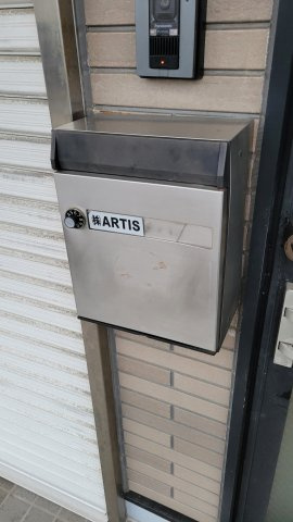 ウェルズ西八幡第一