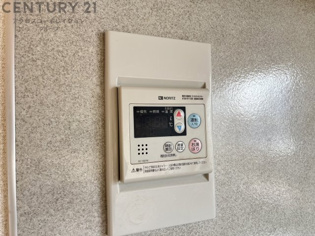 チェリーハイツのその他物件画像