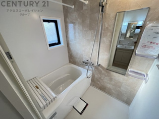 チェリーハイツの浴室