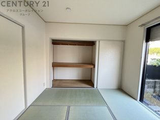 チェリーハイツの収納