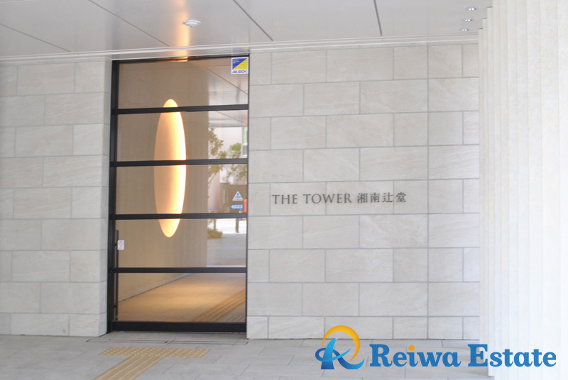 THE TOWER湘南辻堂