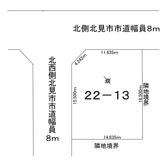 【区画図】 | 北見市川東２２番地１３　中古売家