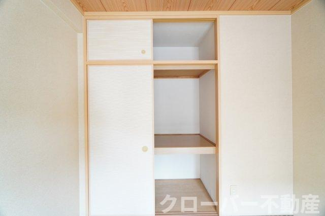 第3五福マンションの収納