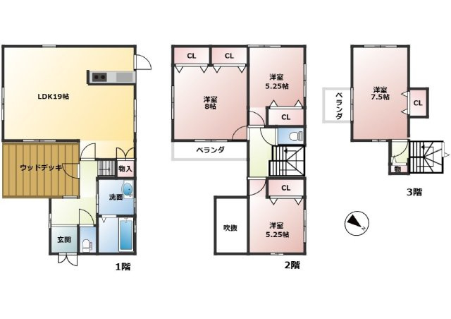 加古川市平岡町土山　中古戸建の間取り