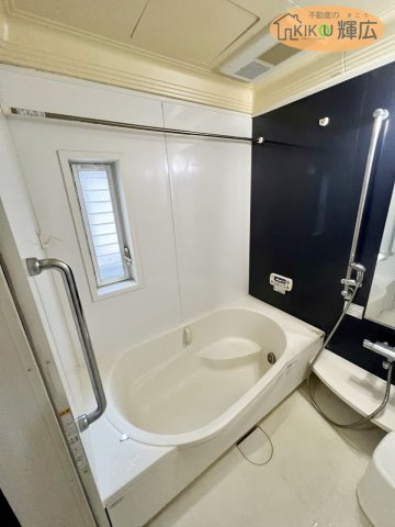 【浴室】 | 加古川市平岡町土山　中古戸建