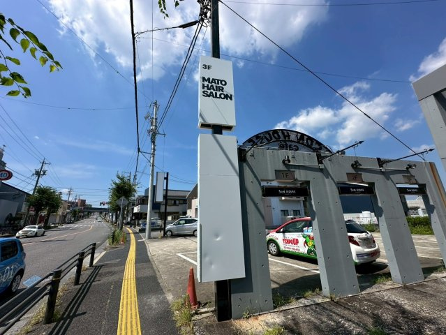 ケヤキコートの周辺