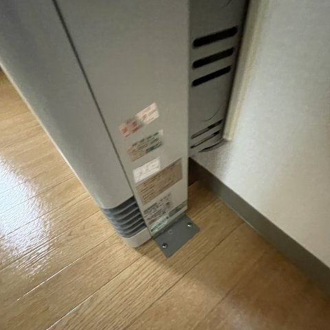 仙石マンションのその他