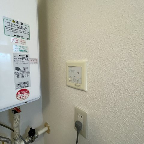 仙石マンションの設備