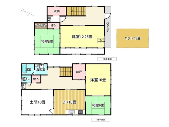 【間取り】 | ゴルフガーデン分譲地　戸建